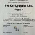 תמונה של אישור ISO 9001