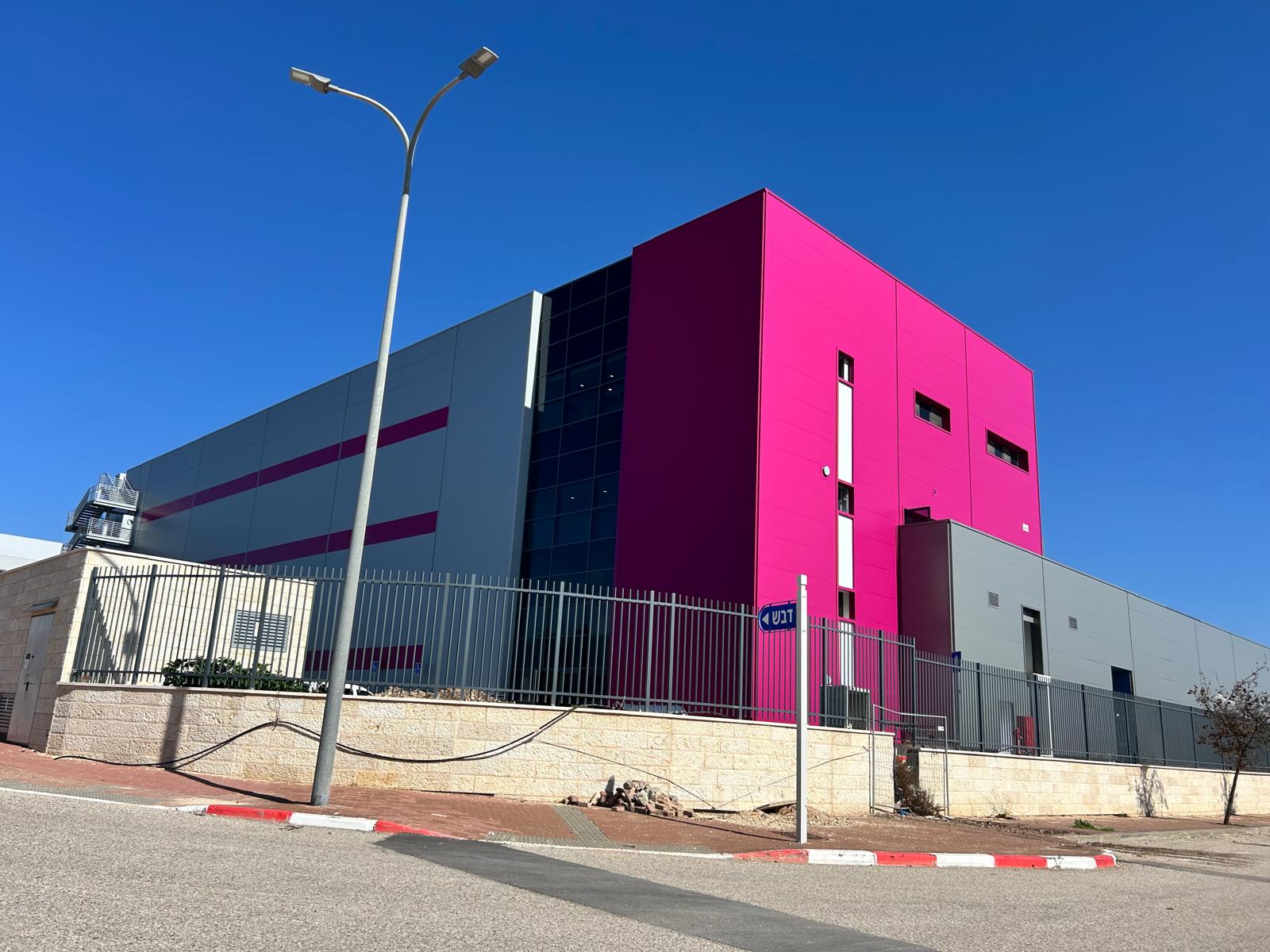 קול סטור שגיא 2000